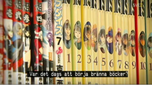 %E3%82%A2%E3%82%A4%E3%82%BA%EF%BC%92