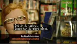 %E3%83%9E%E3%83%B3%E3%82%AC%E5%9B%B3%E6%9B%B8%E9%A4%A8%E5%8F%B8%E6%9B%B8%E3%81%AE%E3%82%AF%E3%83%AA%E3%82%B9%E3%83%86%E3%82%A3%E3%83%BC%E3%83%8A%E3%81%95%E3%82%93