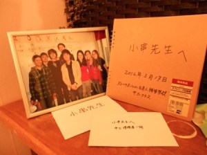 %E5%AE%9D%E7%89%A9%EF%BC%92