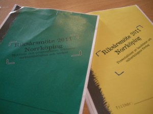 RAM%20%E3%83%91%E3%83%B3%E3%83%95%E3%83%AC%E3%83%83%E3%83%88